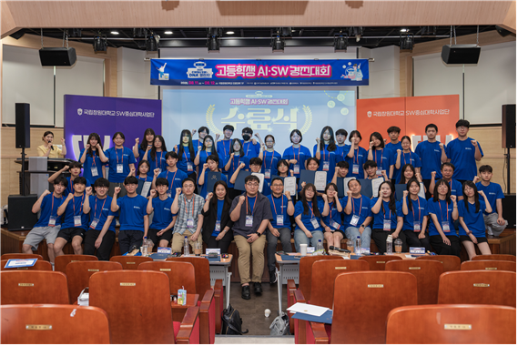 a1d6f38b8178fd807c3b07e8d0f1fa5b_1757463886_4308.png a1d6f38b8178fd807c3b07e8d0f1fa5b_1757463886_4308.png