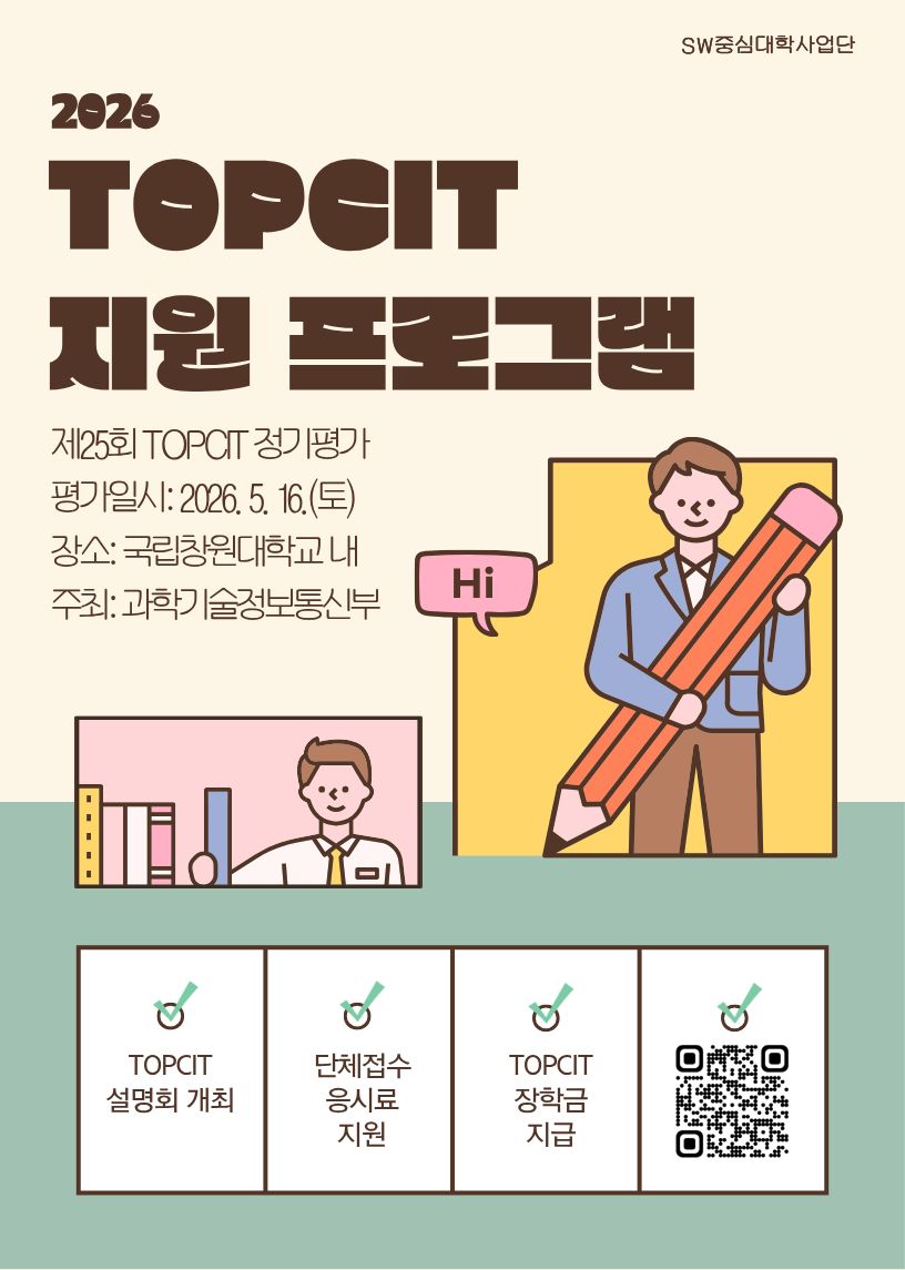 5084bc61adb6995295db44f0260af5a5_1774602281_3968.jpg 5084bc61adb6995295db44f0260af5a5_1774602281_3968.jpg